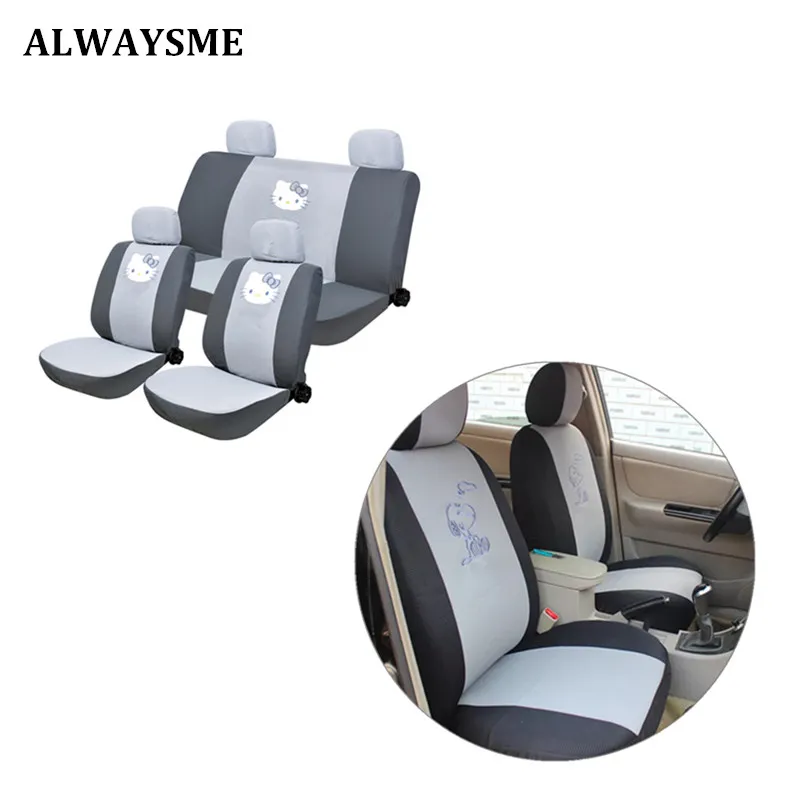 ALWAYSME, новинка, полный комплект, передние и задние сиденья, универсальные, подходят для большинства автомобилей шириной менее 1,8 м, автомобильные чехлы для сидений, мультяшный хлопковый материал