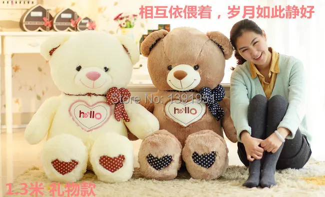 2015 Топовая продажа 70см Гигантский Медвежонок с Супер Мягким Брендовым Модным Подарком В Натуральную Величину Для Подруги.