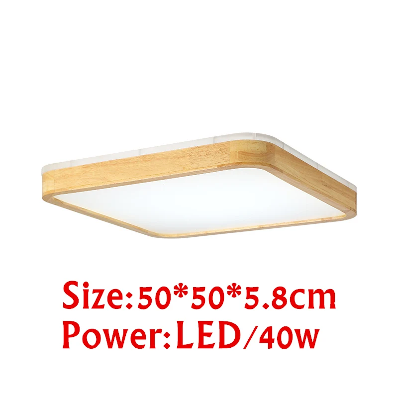 50x50x5.8cm TRAZOS 220 В светодиодный потолочный светильник деревянный прямоугольный потолочный светильник для гостиной круглый потолочный светильник современные деревянные светильники - Body Color: 50x50x5.8cm