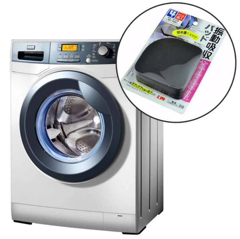 

4pcs Washing Machine Anti Vibration Pad Shock Proof Non Slip Foot Feet Tailorable Mat Refrigerator Floor Furniture Protectors