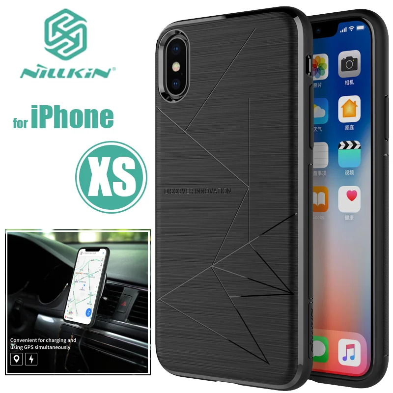 Чехол Nillkin Magic для iPhone XS X магнитный автомобильный держатель Роскошный