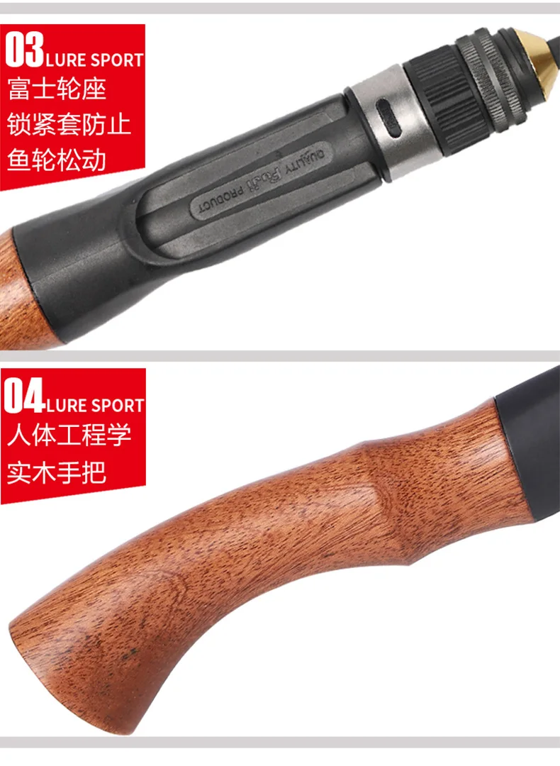 LureSport UL 1,42 м твердый углеродный наконечник Удочка FUJI направляющие спиннинг литье 1,5 секций светильник быстрая Приманка Удочка