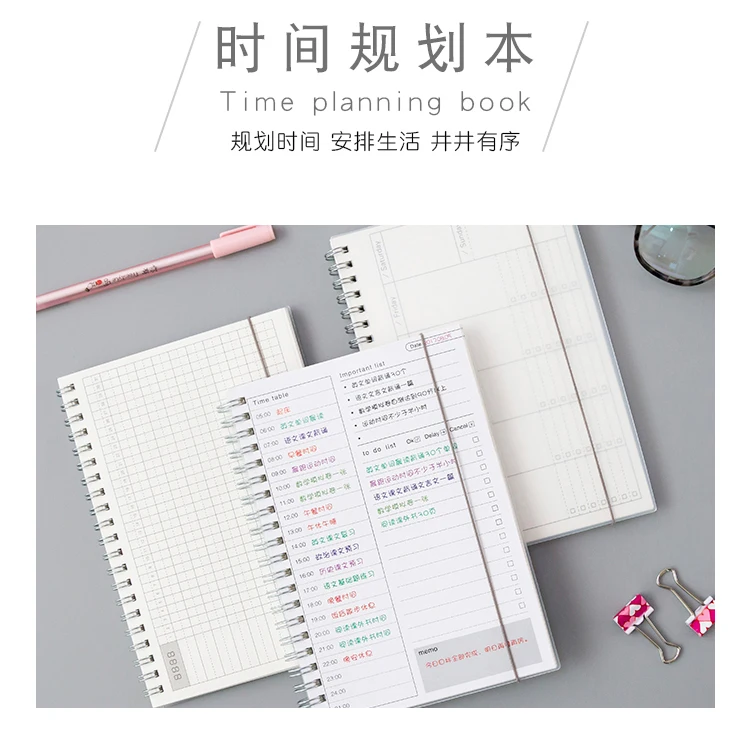 Записные книжки повесток планировщик дневник Еженедельный Органайзер, скрепленный спиралью либрета А5 записные книжки ежемесячный крафт-бумага расписание Filofax