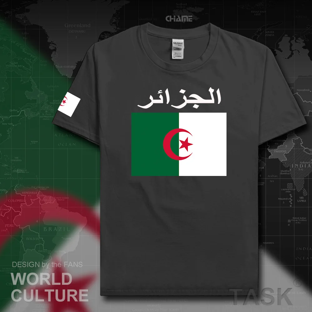Мужская футболка с надписью Algeria Algerian Islam DZA из хлопка National team 2017|t-shirt sport|t shirtteam tshirts