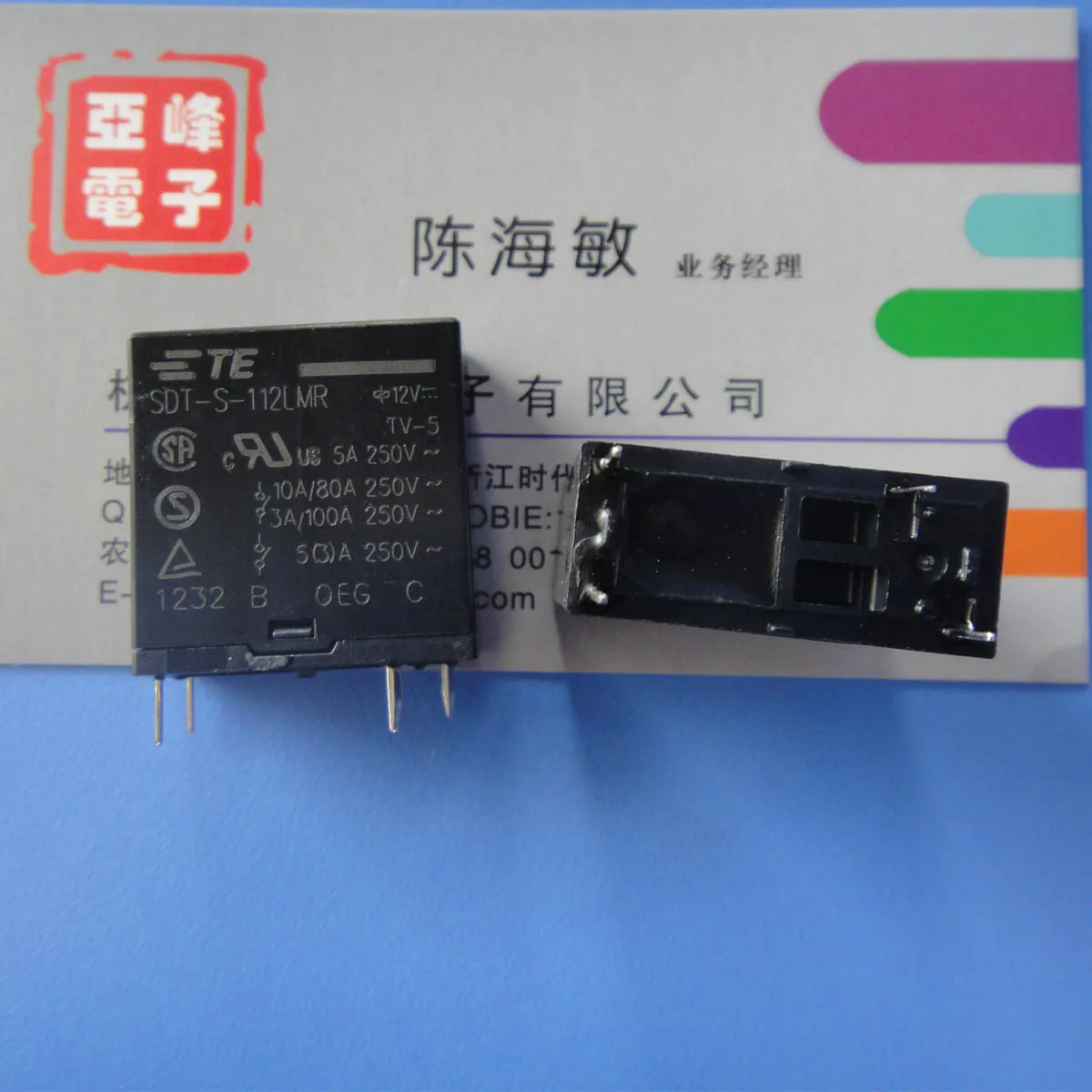 Оригинальный SDT S 112LMR 4 фута нормально открытый 10A250VAC реле|relay 4|4 relayrelay 250v |
