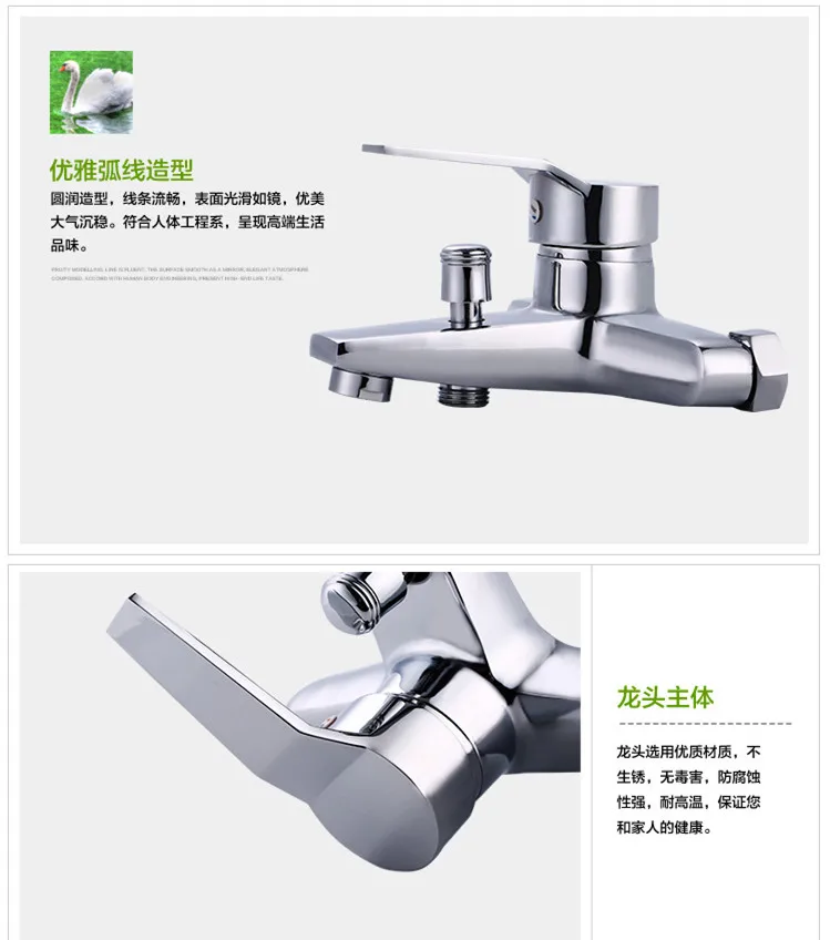 Бесплатная доставка горячая Распродажа настенный смеситель для душа и ванной