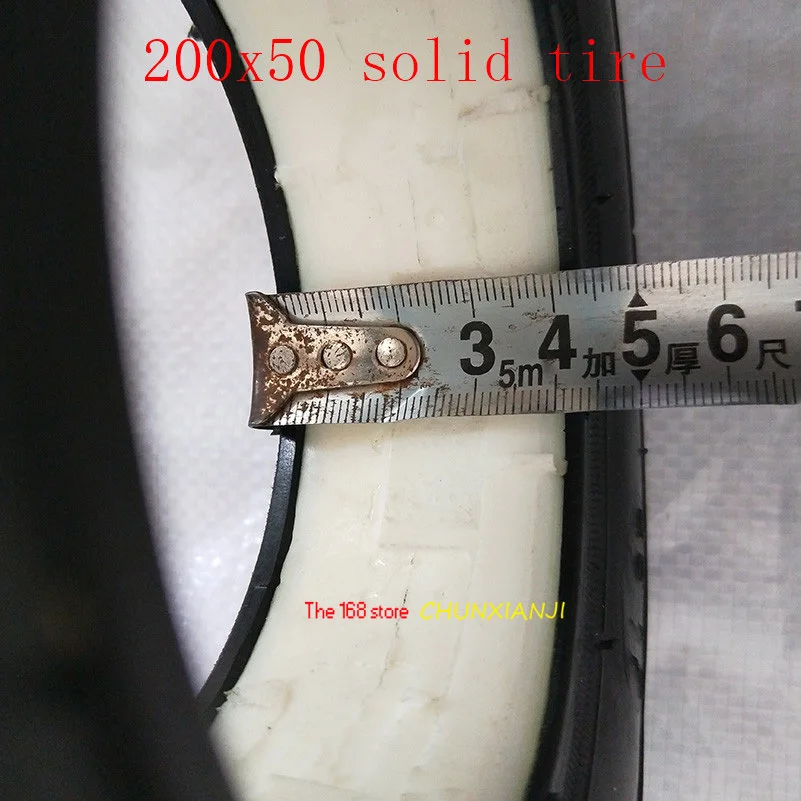 Сплошная бескамерная шина Lightning 200x50 (8x2) сплошная/покрытая пеной 200*50 для скутера