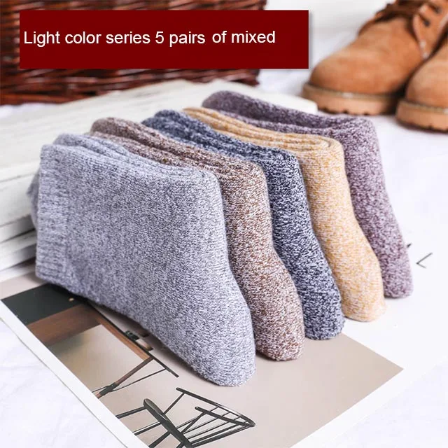 light mixed 5 пар утолщенных мужских шерстяных носков хлопок полотенце держать теплые носки для зимы мужские толстые теплые зимние носки Calcetines Meias grossas подарок - Цвет: light mixed