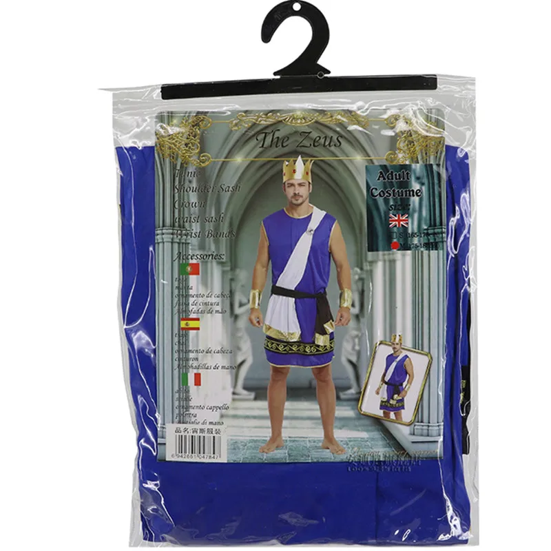 Новинка Костюмы Zeus для взрослых Нарядное платье мужчин Одежда костюмированной