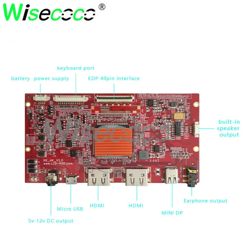 Тонкий ЖК экран 3840*2160 12 5 дюйма 4K ips с HDMI eDP плата контроллера драйвер кабель для diy