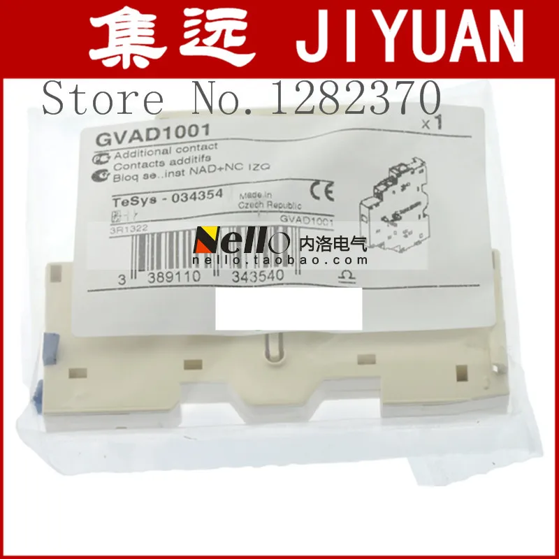 

[ZOB] Original authentic original motor circuit breaker motor protection circuit breaker accessories GVAD1001 --3pcs/lot