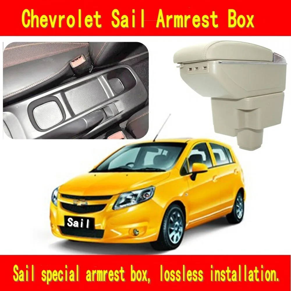Подлокотник для chevrolet Sail центральный ящик хранения 3 цвета с чашкой пепельница