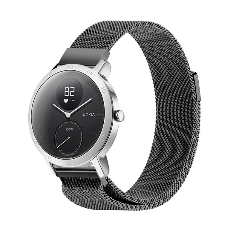Миланская Петля из нержавеющей стали быстросъемные браслеты для Nokia Withings Steel HR