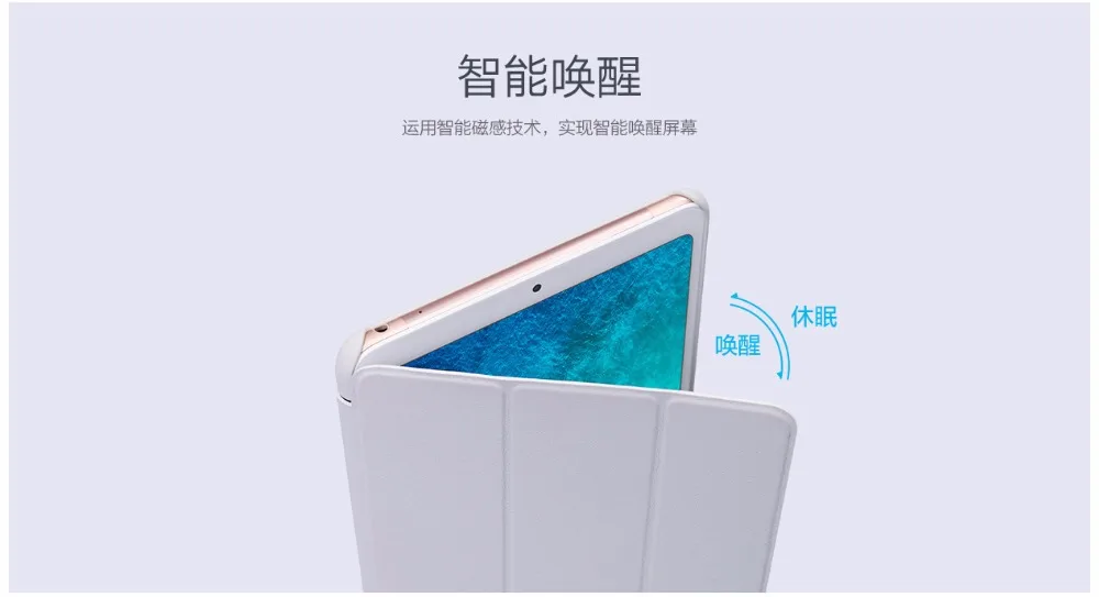 Чехол для xiaomi pad 4 plus с откидной крышкой, Официальный чехол для xiaomi pad 4, распродажа, плоский чехол 4/4 plus, Многофункциональная Защита mi pad4
