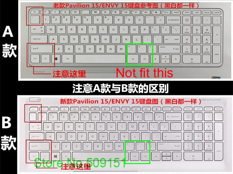15,6 дюймовый силиконовый чехол для клавиатуры ноутбука для hp Pavilion Gaming NB WASD 15 AD006tx BC011tx ac067tx ae020tx ac622tx