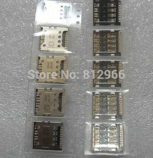 20 шт./лот оригинальный новый разъем для считывания SIM карт LG optimus G pro E980 E988 F240L F240 F240K