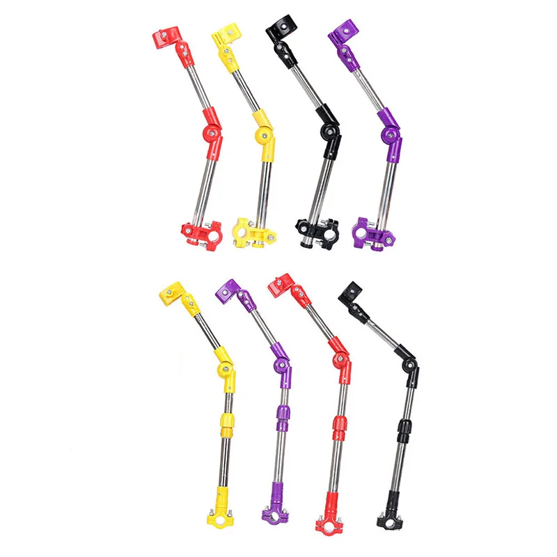 Детские коляски с держателем Зонта Аксессуары для детских колясок зонтами