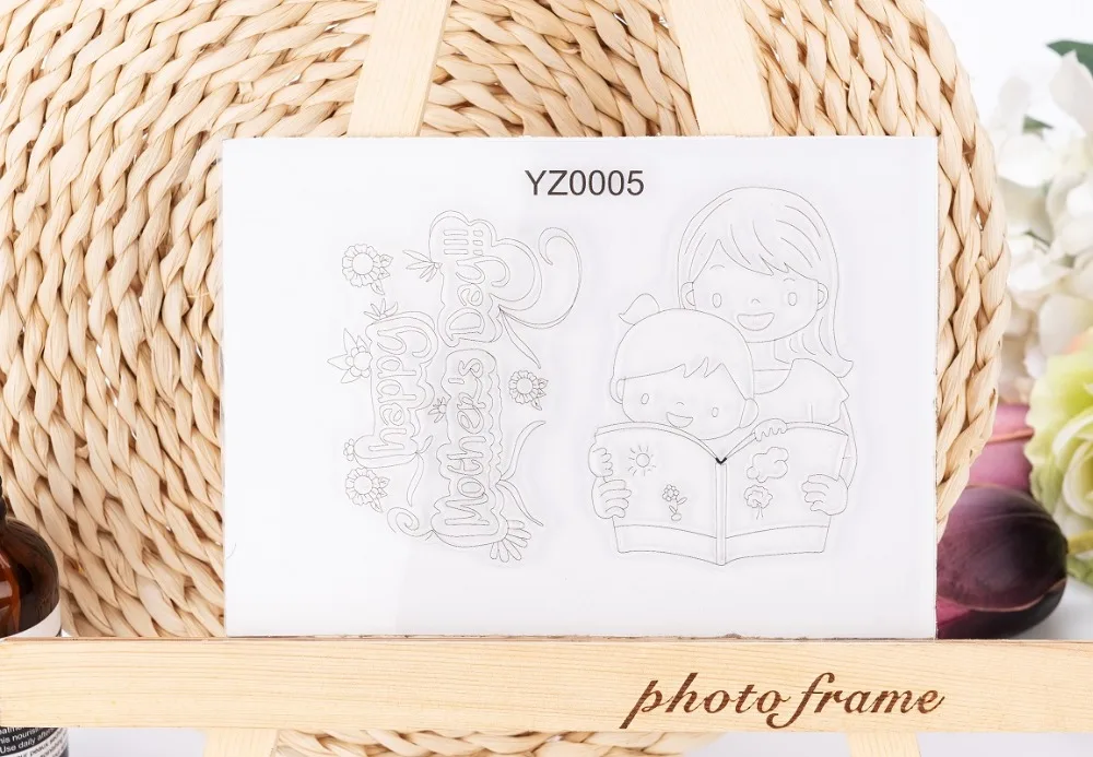 Счастливый День матери мама ребенок история книга набор прозрачный силиконовый