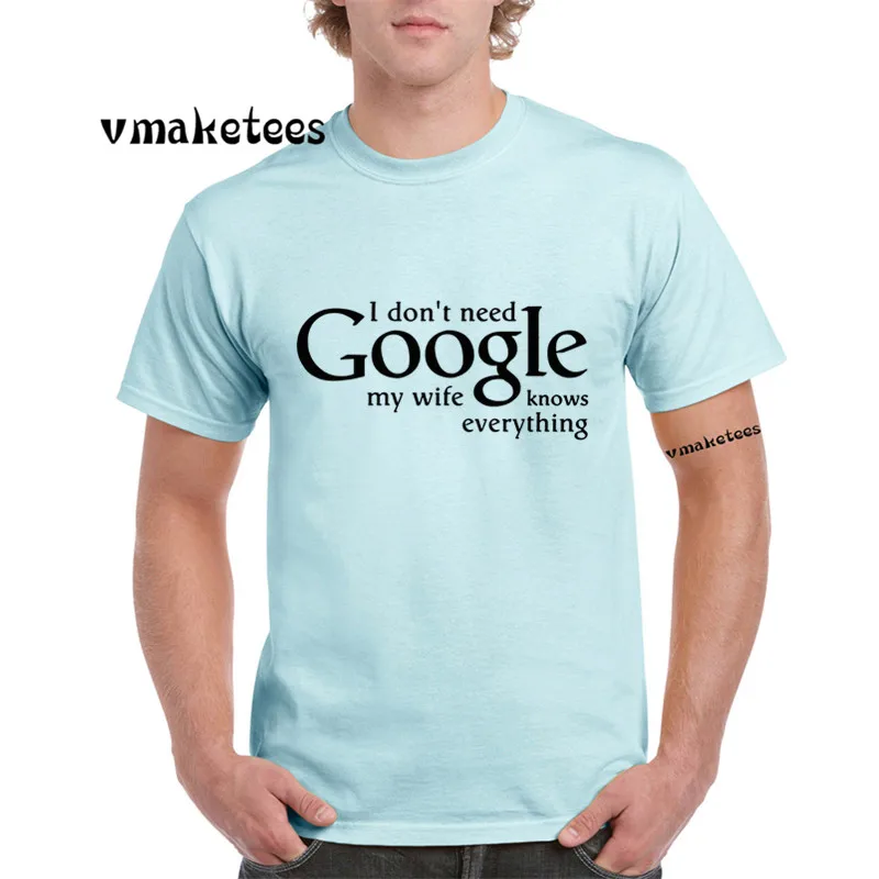 Мужская забавная Футболка с принтом Я не нуждаюсь в Google Моя жена муж все знают