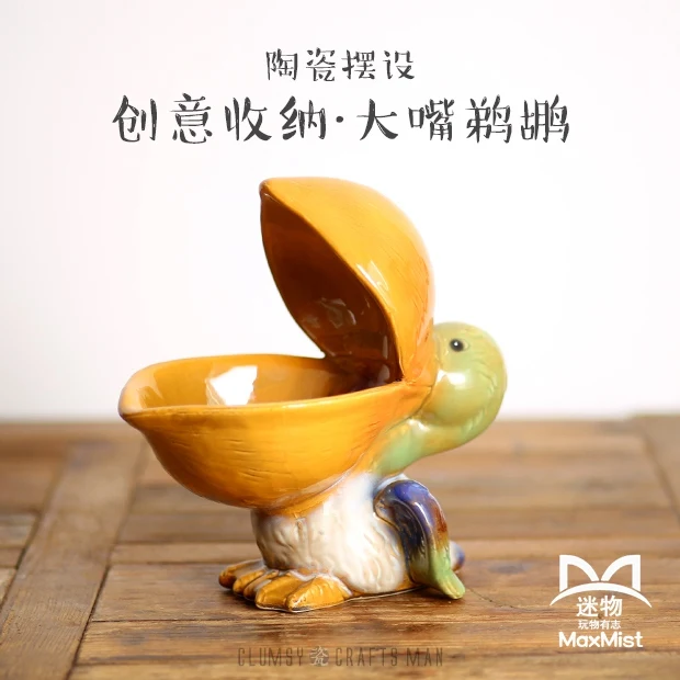 Творческий большой рот птица Керамика украшения Pelican дома миска для перекуса