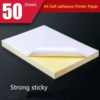 50 sheets a4 white self adhesive sticker label matte surface paper sheet for laser inkjet printer copier craft paper