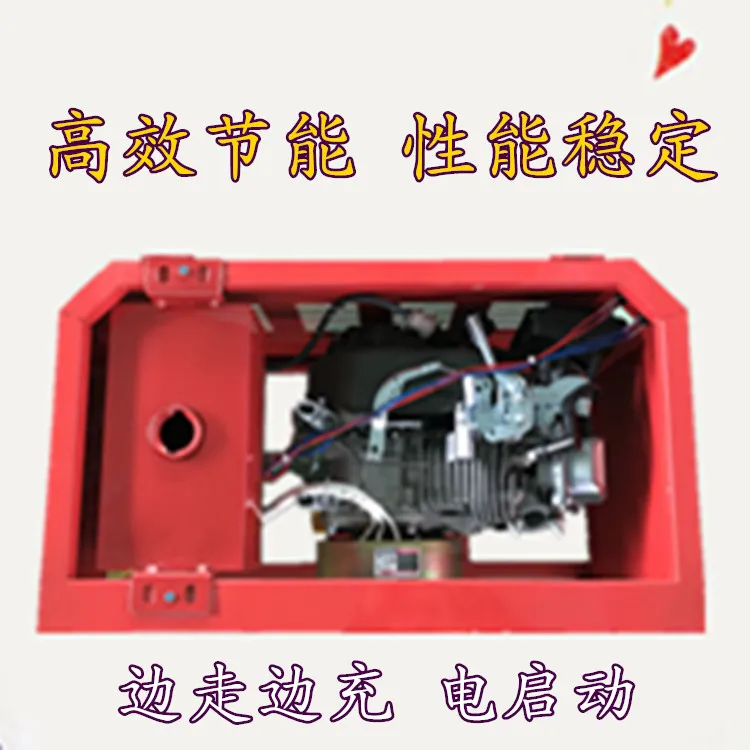 Универсальный Электрический трицикл 3KW48 72V Бесплатная установка расширитель