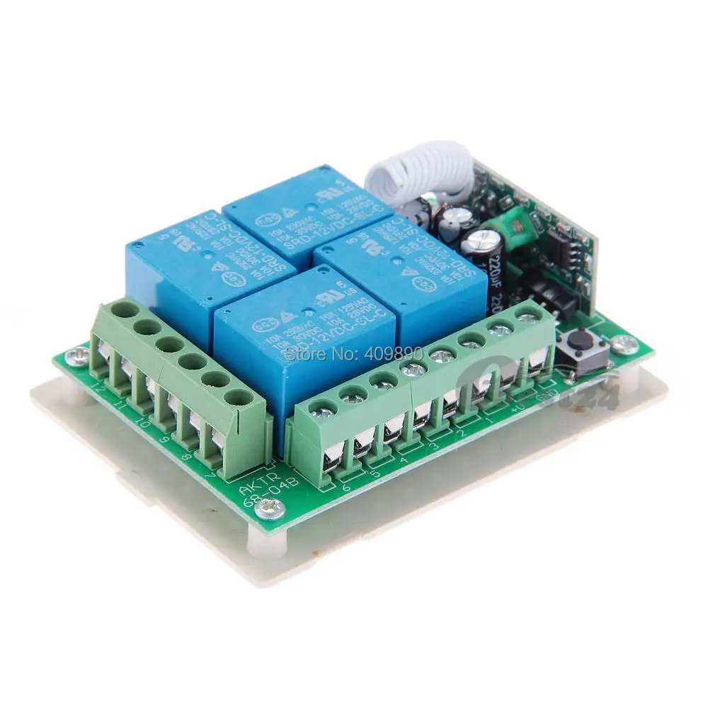 Четырехканальная Беспроводная Фотосессия + ресивер постоянного тока 12 В