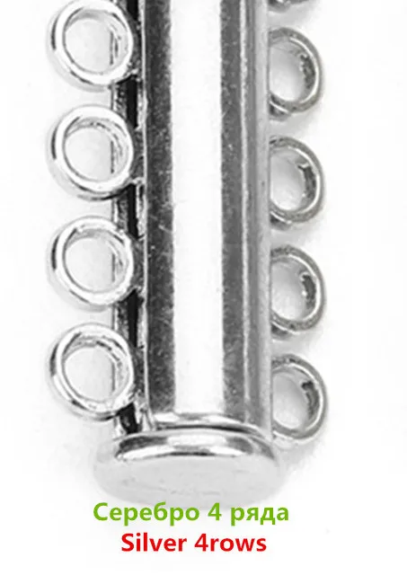 Silver 4rows Fostfo Лидер продаж 5 шт./лот медь сильные магнитные замочки для ожерелья браслеты конец застежки Разъем Diy ювелирных изделий поставки - Цвет: Silver 4rows