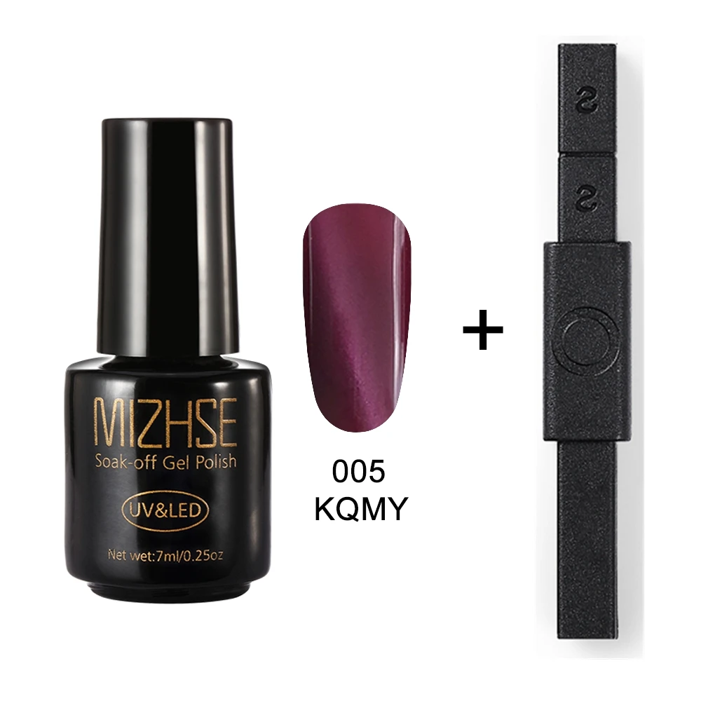 KQMY005 and BLCT MIZHSE сильная Магнитная Наклейка для ногтей 12 стиль эффект кошачьих глаз привлекательный «кошачий глаз» УФ Гель-лак отмачиваемый магнитный лак для ногтей, маникюр - Цвет: KQMY005 and BLCT
