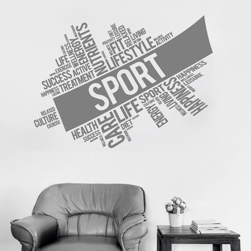 New Arrivals Sport Fitness Wall Decal Sticker Art Vinyl Decor Mural Fashion Inspirational Words Modern Interior LC418 | Дом и сад