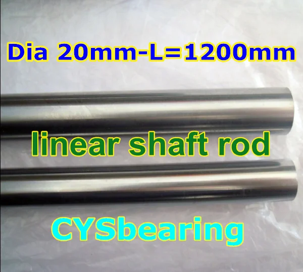 D20мм ВАЛ линейного движения затвердевающий хромированный диаметр 20 мм * 1200 длина