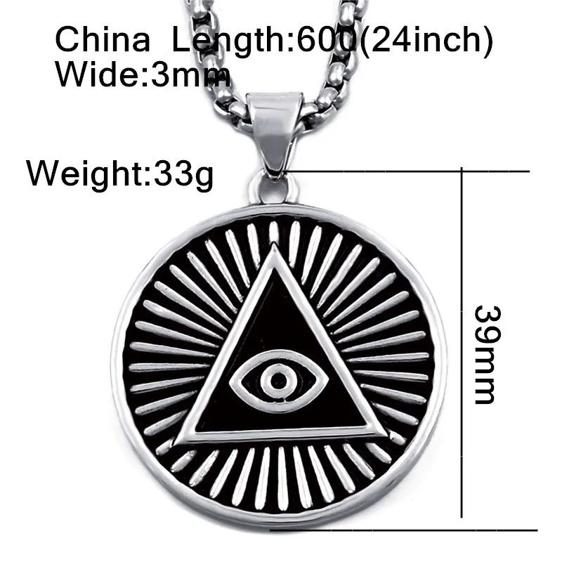 Illuminati все видя глаз Провидения кулон ожерелье для мужчин из нержавеющей стали