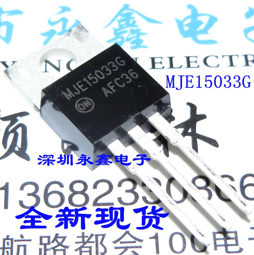 

10 шт. MJE15033G 15033G TO-220