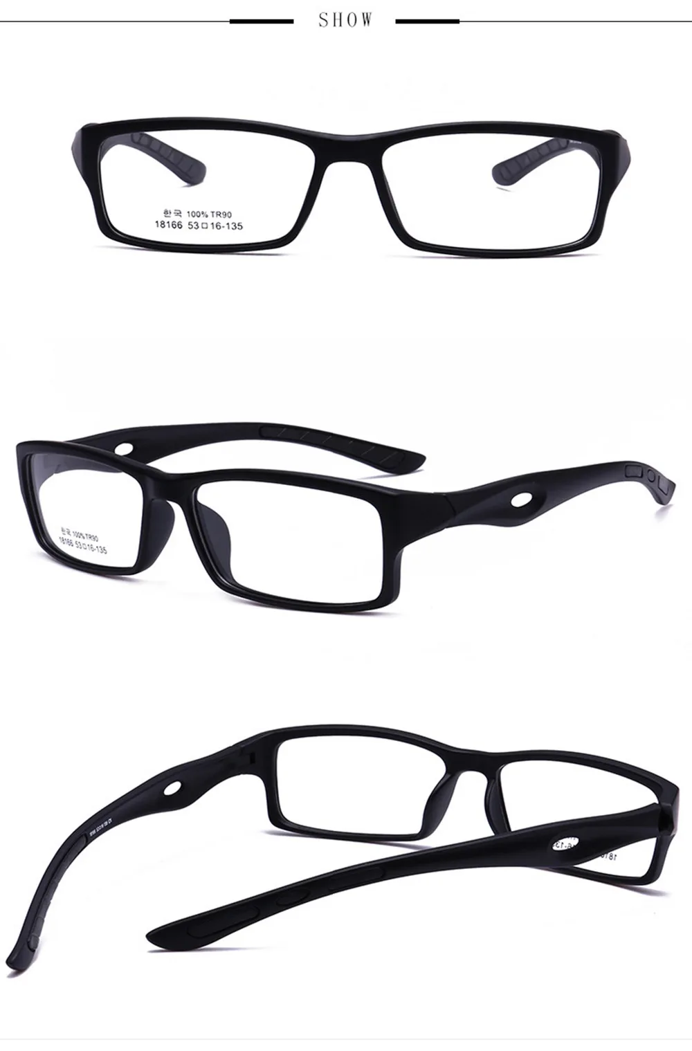 Chashma TR90, спортивные очки с полной оправой, ультра-светильник, очки для игр, для верховой езды, близорукость, очки для мужчин