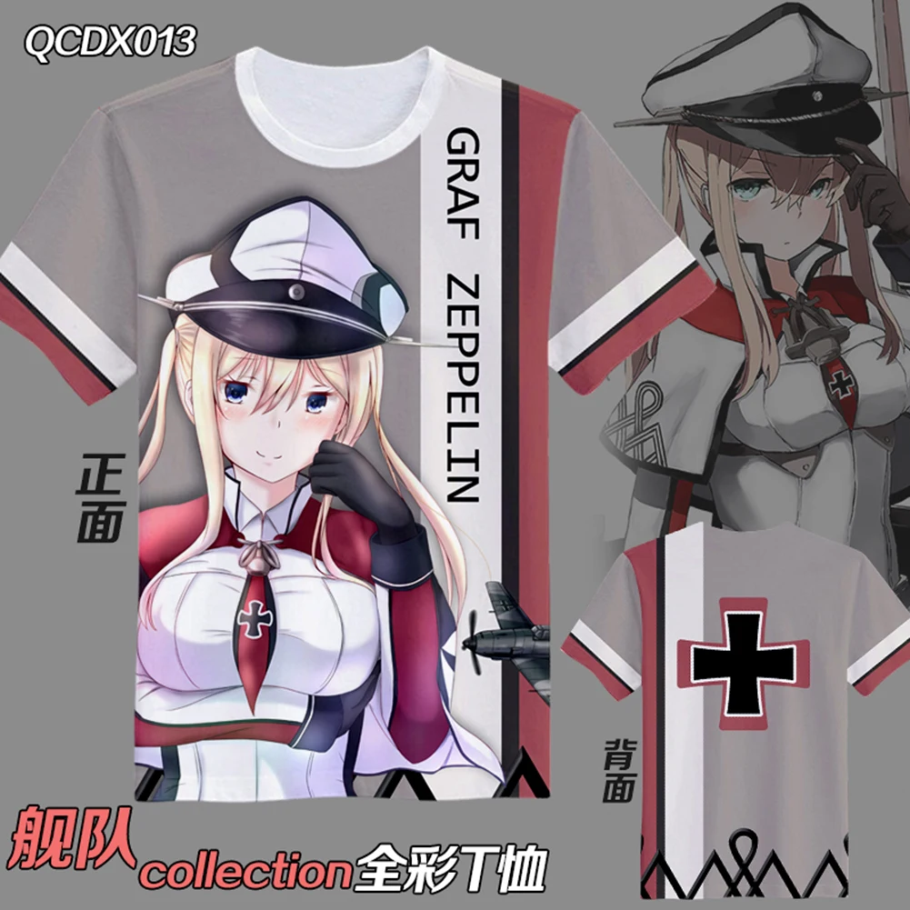 Коллекция Brdwn Kantai Повседневная футболка для косплея с коротким рукавом шимаказ