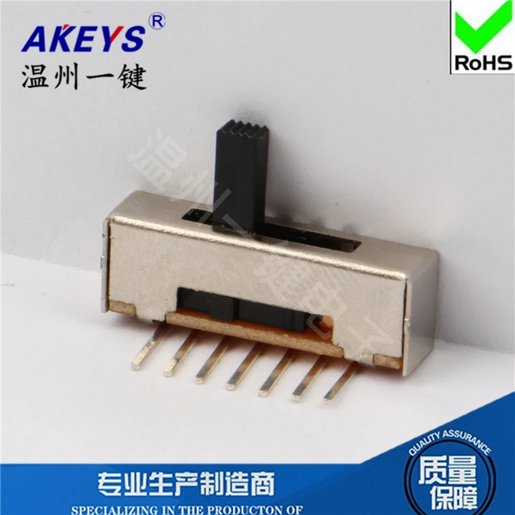 

5 Pcs SK-15E01 (1P5T) 5-speed toggle switch without fixed foot and seven-foot horizontal