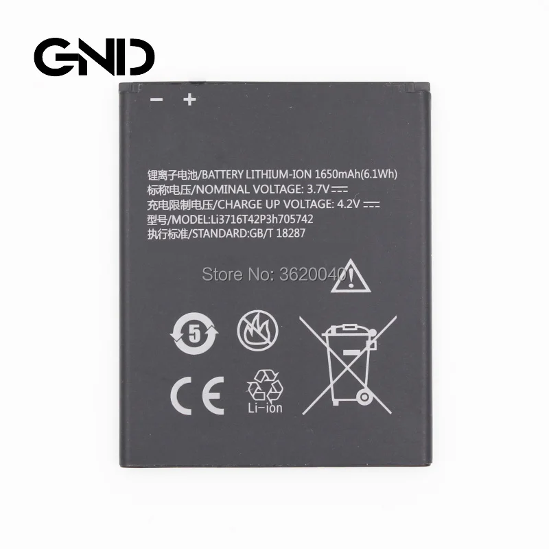 GND 3 7 V 1650 мА-ч/6.1Wh Li3716T42P3h705742 Замена Батарея для ZTE Q301C Q301T Q30C + Мир CG503 акумуляторная