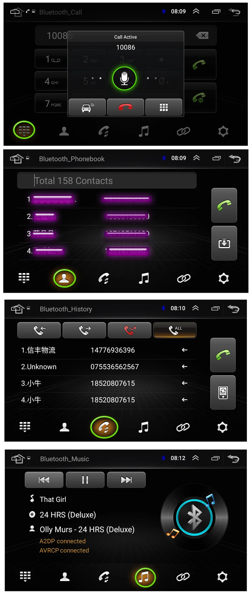 Для kia rio 3 4 2011 автомобильный Радио Мультимедиа Видео плеер навигация gps Android 8,1 No 2din 2 din dvd