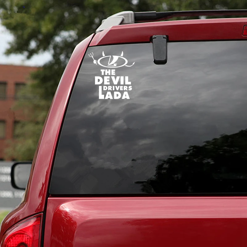 CS 344#15 5*15см НАКЛЕЙКА НА АВТО LADA DEVIL V1 водонепроницаемые наклейки на авто машину