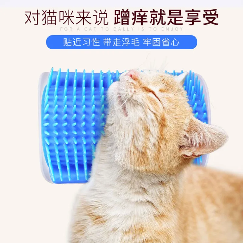 Товары для ухода за кошками игрушка кошек игрушки устройство зуда щетина | Дом и