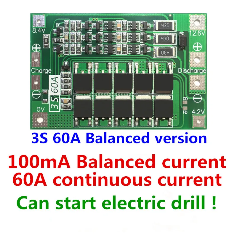3S 60A литий-ионная батарея зарядное устройство Защитная плата PCB BMS для электродвигателя 12,6 в 13,6 В Lipo ячеечный модуль