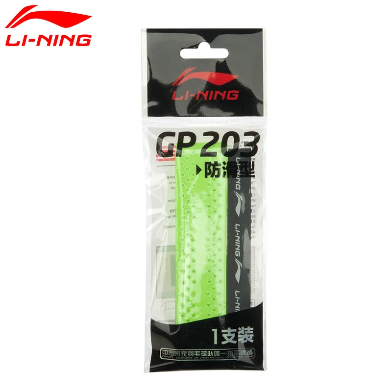 Li-Ning бадминтон овергрип GP203 профессиональная подкладка аксессуар спортивное оборудование AXJK002 ZYF190