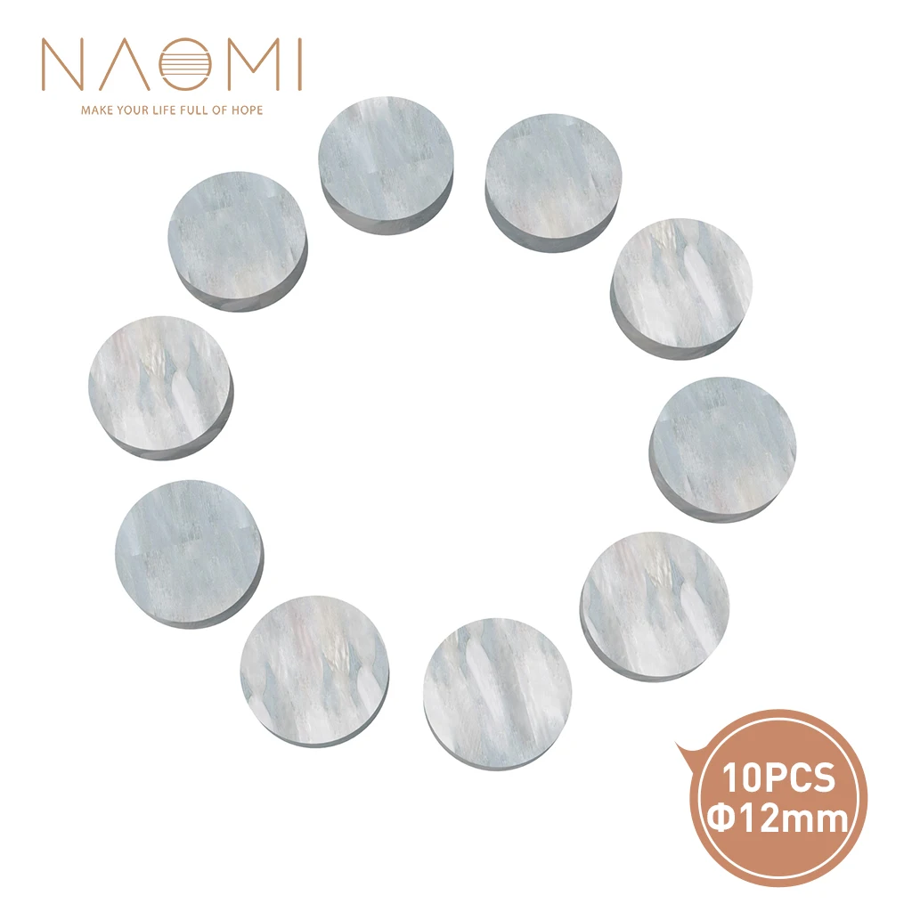 NAOMI 10 шт. гитарные точки 12 мм Белый перламутровый корпус гриф точки для гитар Ukuleles Banjos грифы