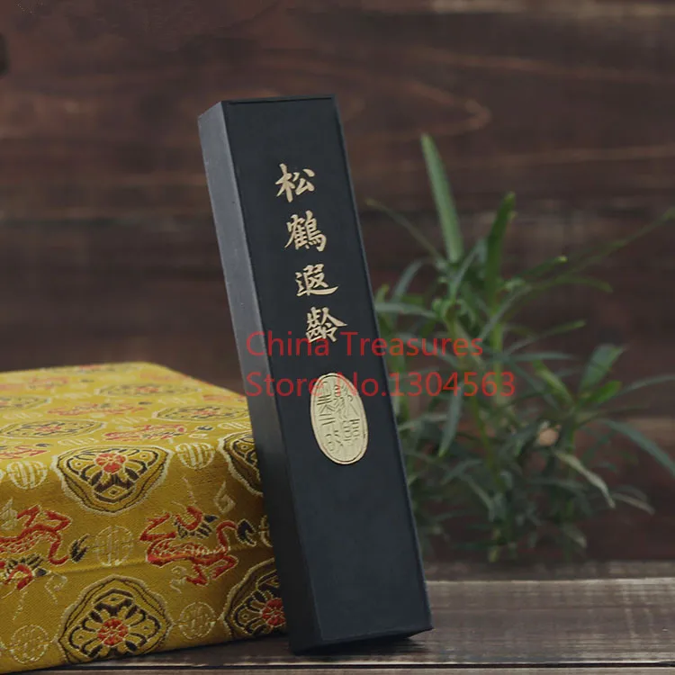 Китайские традиционные чернила для рисования песни Янь Твердые Anhui oldhukaiwen Hui Mo