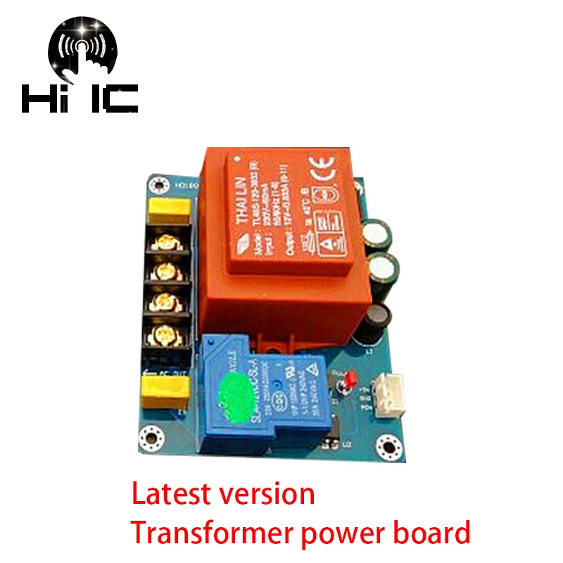 HiFi инфракрасный пульт дистанционного управления регулировка громкости ALPS27