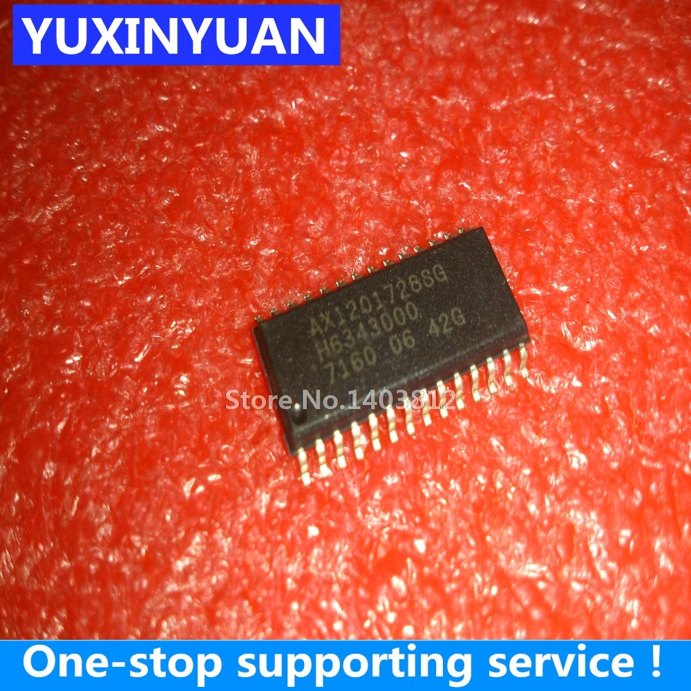 AX1201728SG AX1201728 SOP 1 шт