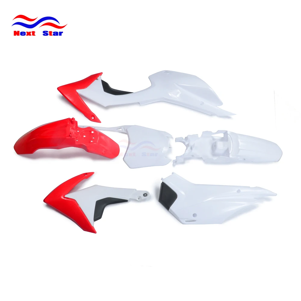 Передний и задний грязезащитные щитки для мотоцикла комплект пластиковых