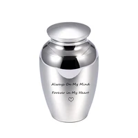 iju027 stainless steel cremation urn for funeral keepsake casket to hold human ashes always on my mind carved
