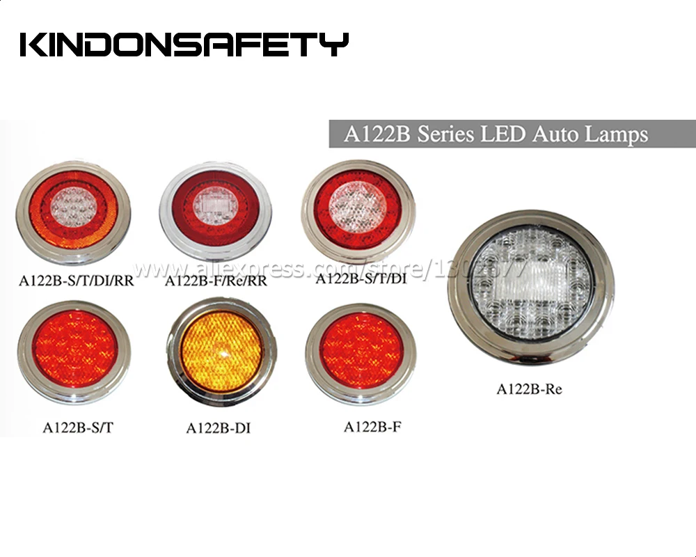 4 шт. Бесплатная доставка! Светодиодный указатель поворота 122 мм 8 дюйма с