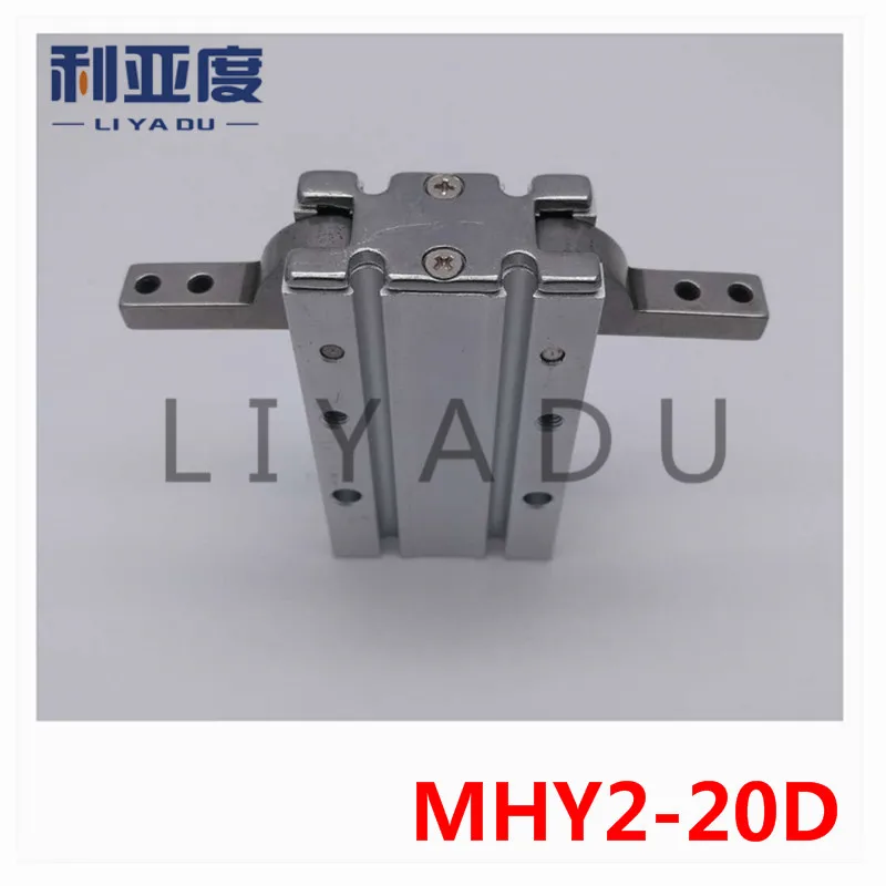 MHY2-20D SMC Воздушный цилиндр газовый коготь двойного действия пневматический палец